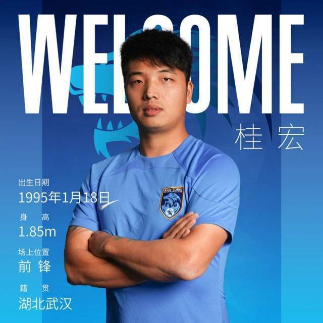 维尼修斯在此前代表巴西国家队的比赛中遭遇肌肉伤势并且缺席至今，球员今日进行了受伤后的首次触球训练。